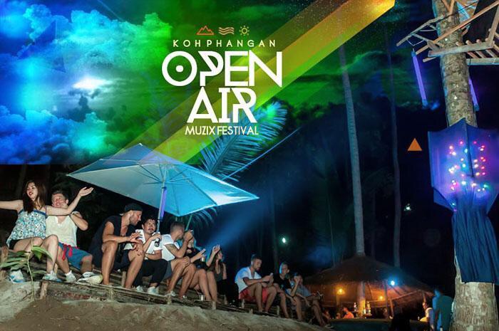 オープンエアーミュージックフェスティバル開催！